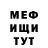Альфа ПВП VHQ Gleb Kudryavtcev