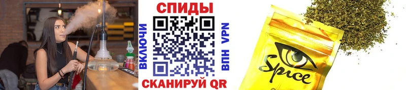 МЕГА как войти купить Саянск Бутират оксана