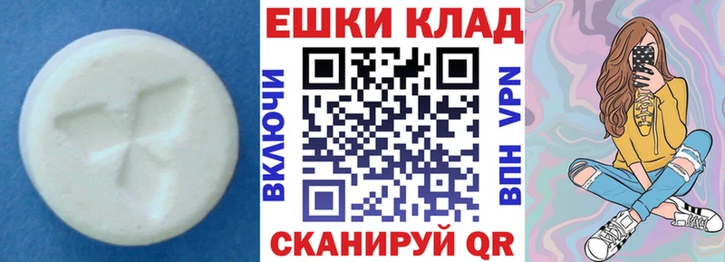 Ecstasy бентли где можно купить наркотик Саянск