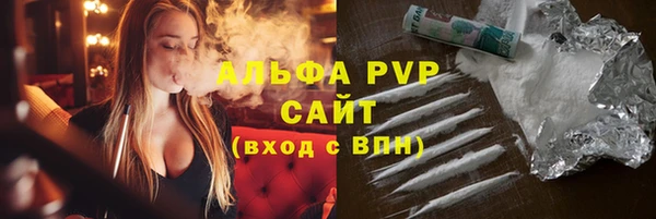 дживик Гусиноозёрск