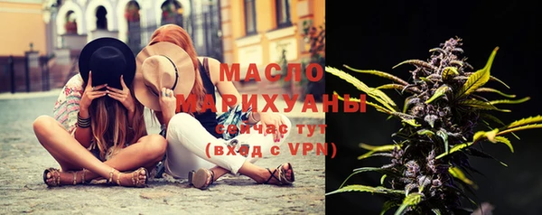 дживик Гусиноозёрск
