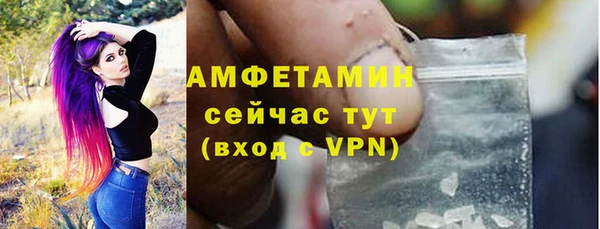 дживик Гусиноозёрск