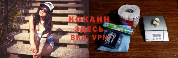 mix Покров
