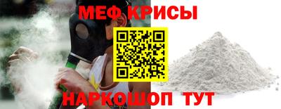 тгк Кингисепп