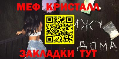тгк Кингисепп