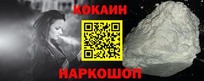 мяу мяу мука Кинель