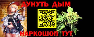 герыч Кимры