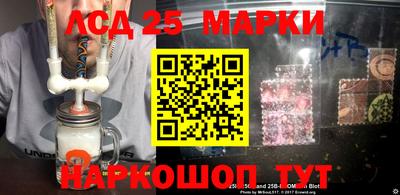 герыч Кимры