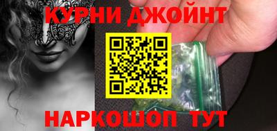 герыч Кимры