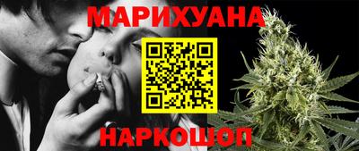герыч Кимры