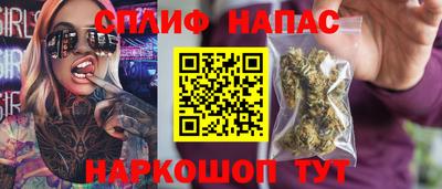 мяу мяу мука Кинель