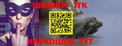 мяу мяу мука Кинель