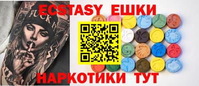 герыч Кимры