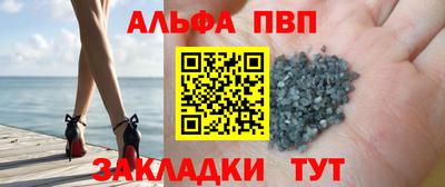 герыч Кимры