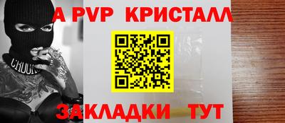 мяу мяу мука Кинель