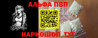 герыч Кимры