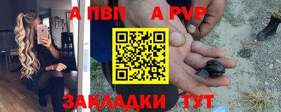мяу мяу мука Кинель