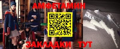 герыч Кимры