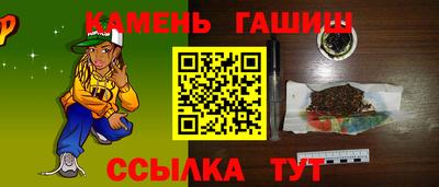 мяу мяу мука Кинель