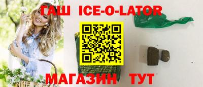 тгк Кингисепп