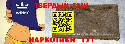 герыч Кимры