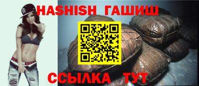 герыч Кимры