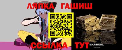 мяу мяу мука Кинель