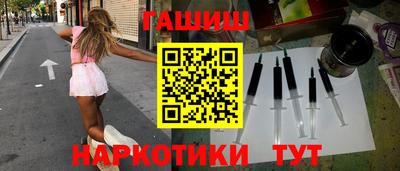 тгк Кингисепп
