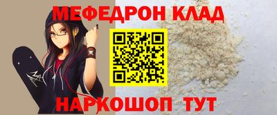 тгк Кингисепп
