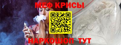 тгк Кингисепп