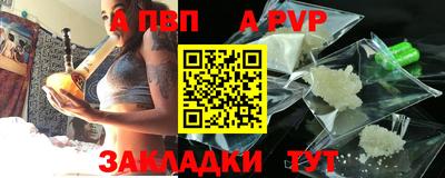 герыч Кимры