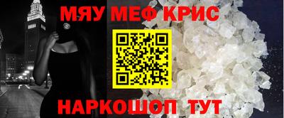 герыч Кимры