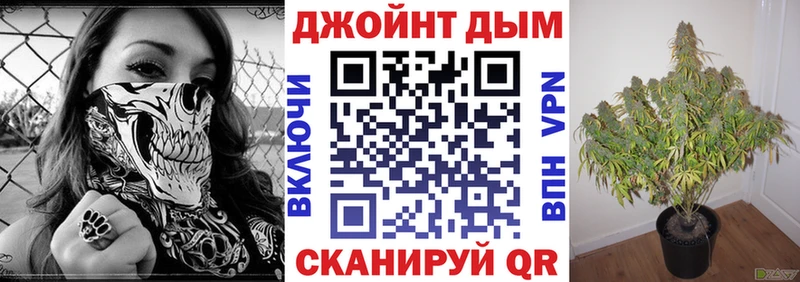 даркнет сайт  Саянск  Шишки марихуана сатива 
